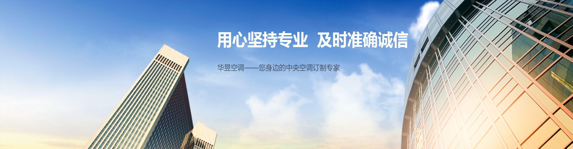 圆孔方木网